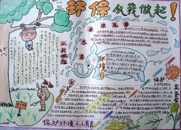 桂林弘文实验学校(图5)